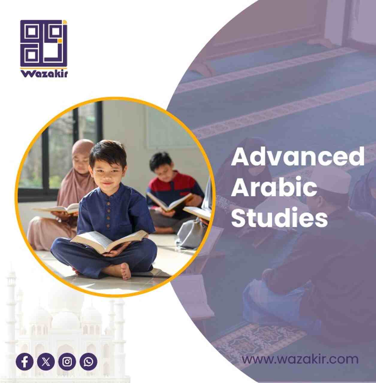 Advanced Arabic Studies Course