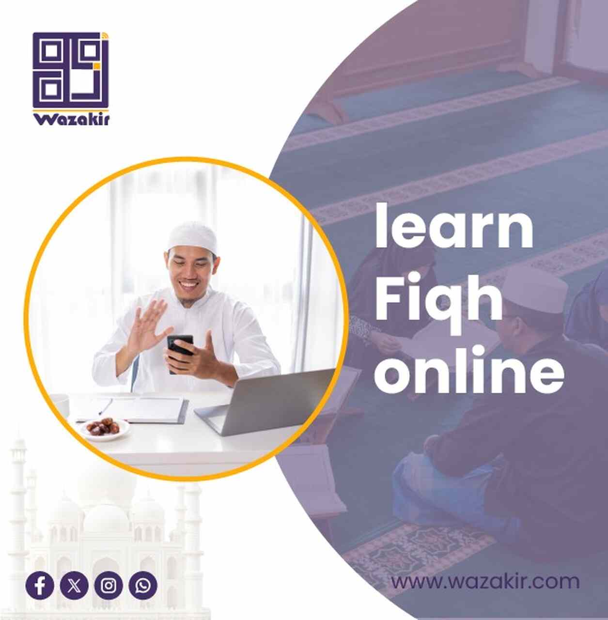 Fiqh online Course
