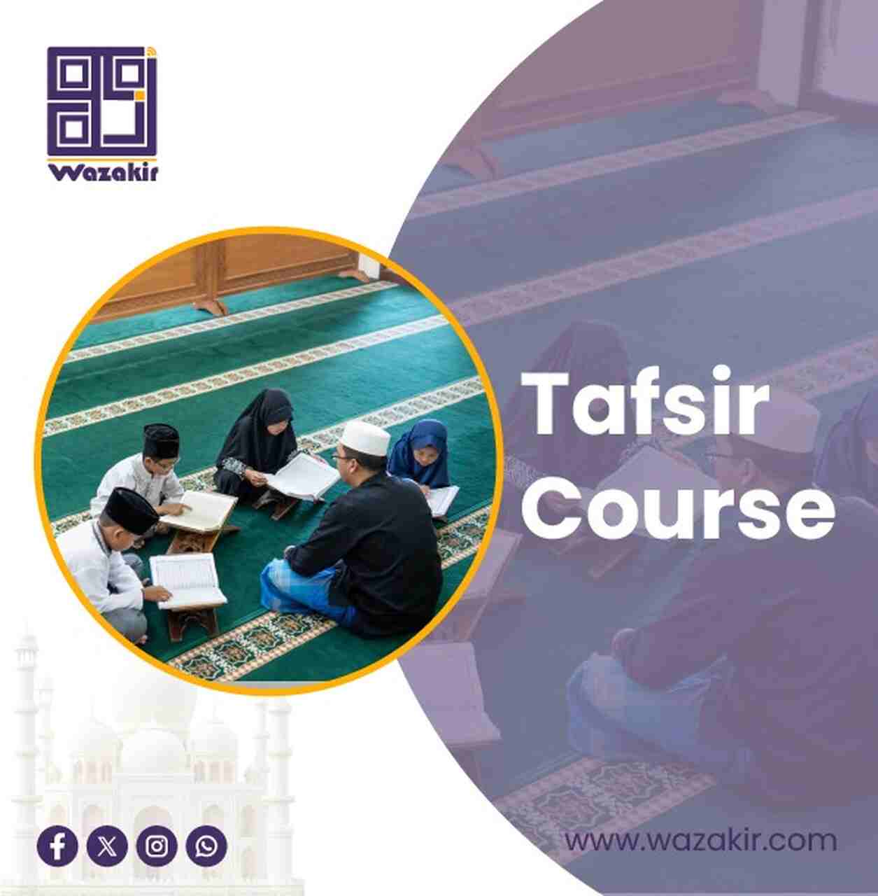Tafsir Course